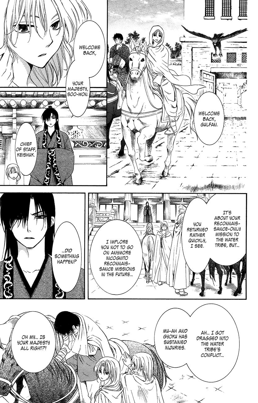 Akatsuki No Yona - Chapter 92 : In The Sky, I Search For Your Smiling Face