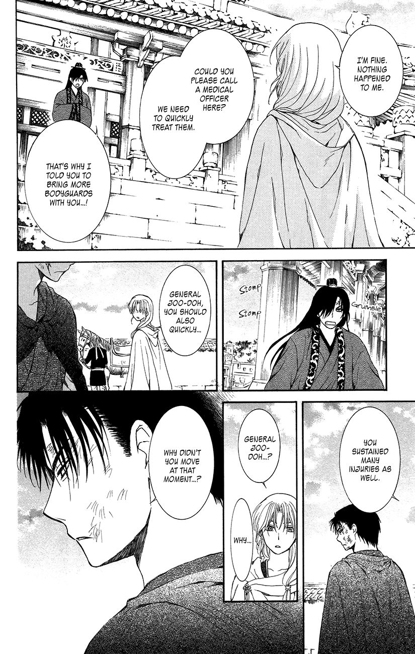 Akatsuki No Yona - Chapter 92 : In The Sky, I Search For Your Smiling Face