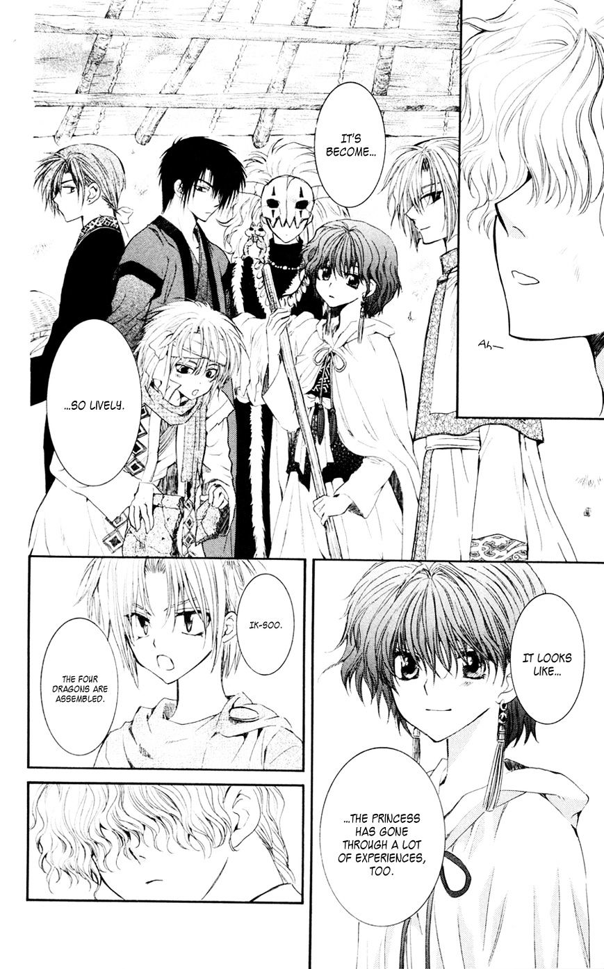 Akatsuki No Yona - Chapter 43 : From This Point On