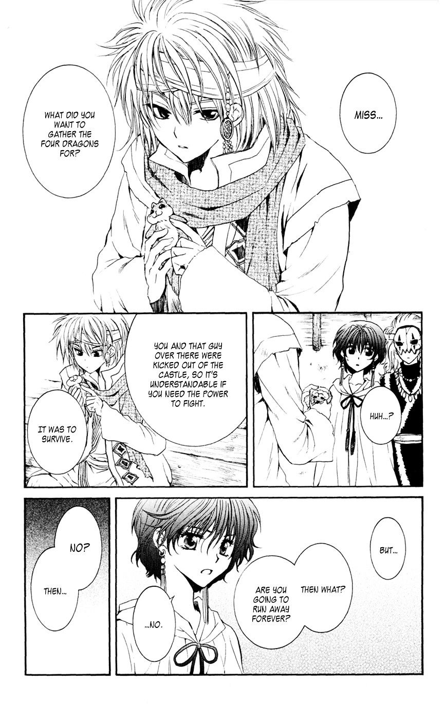 Akatsuki No Yona - Chapter 43 : From This Point On