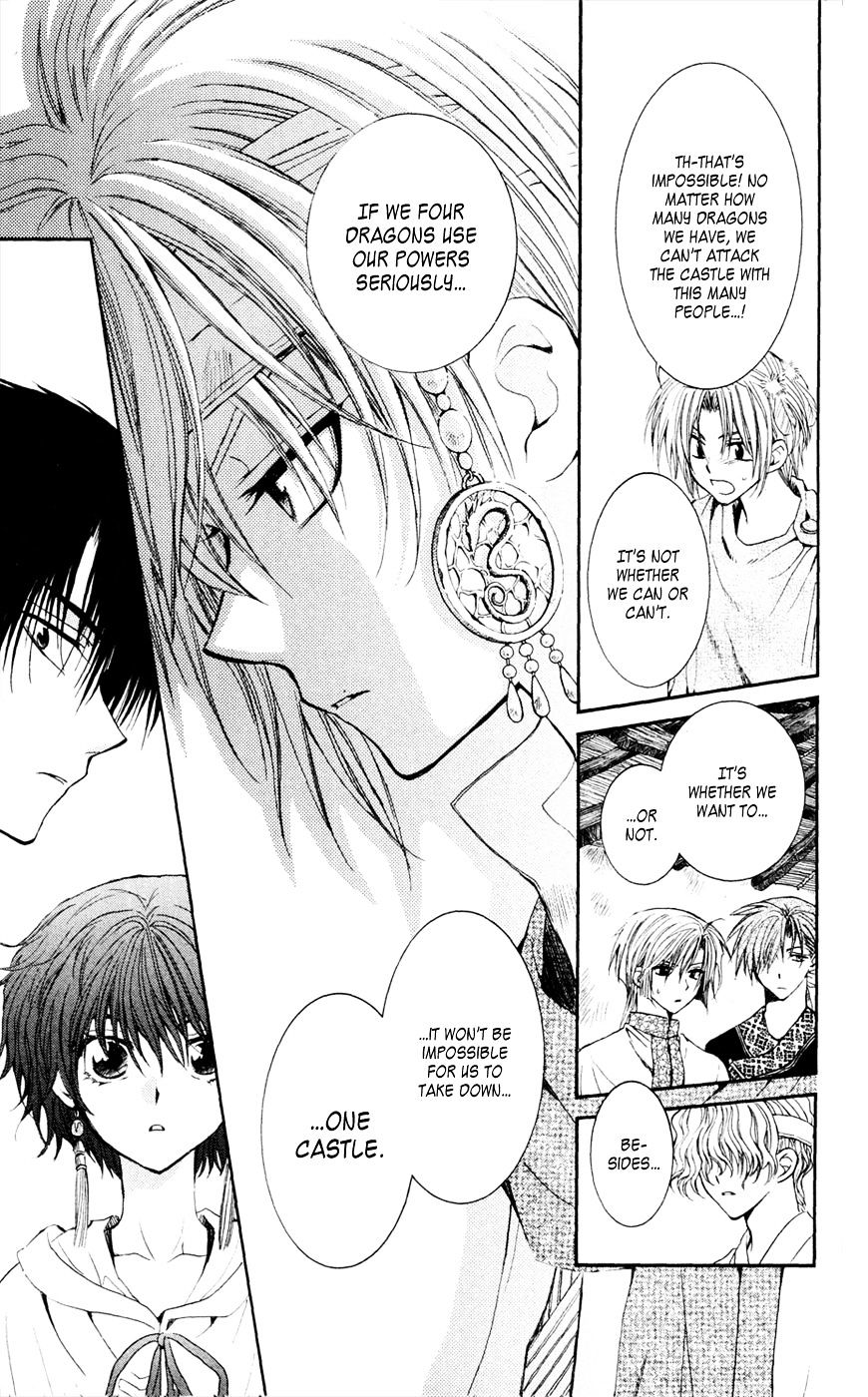 Akatsuki No Yona - Chapter 43 : From This Point On