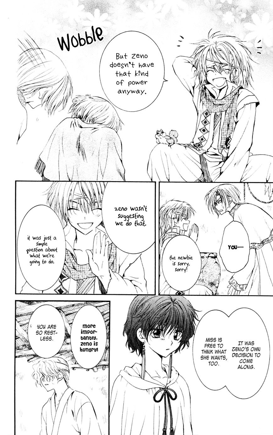 Akatsuki No Yona - Chapter 43 : From This Point On