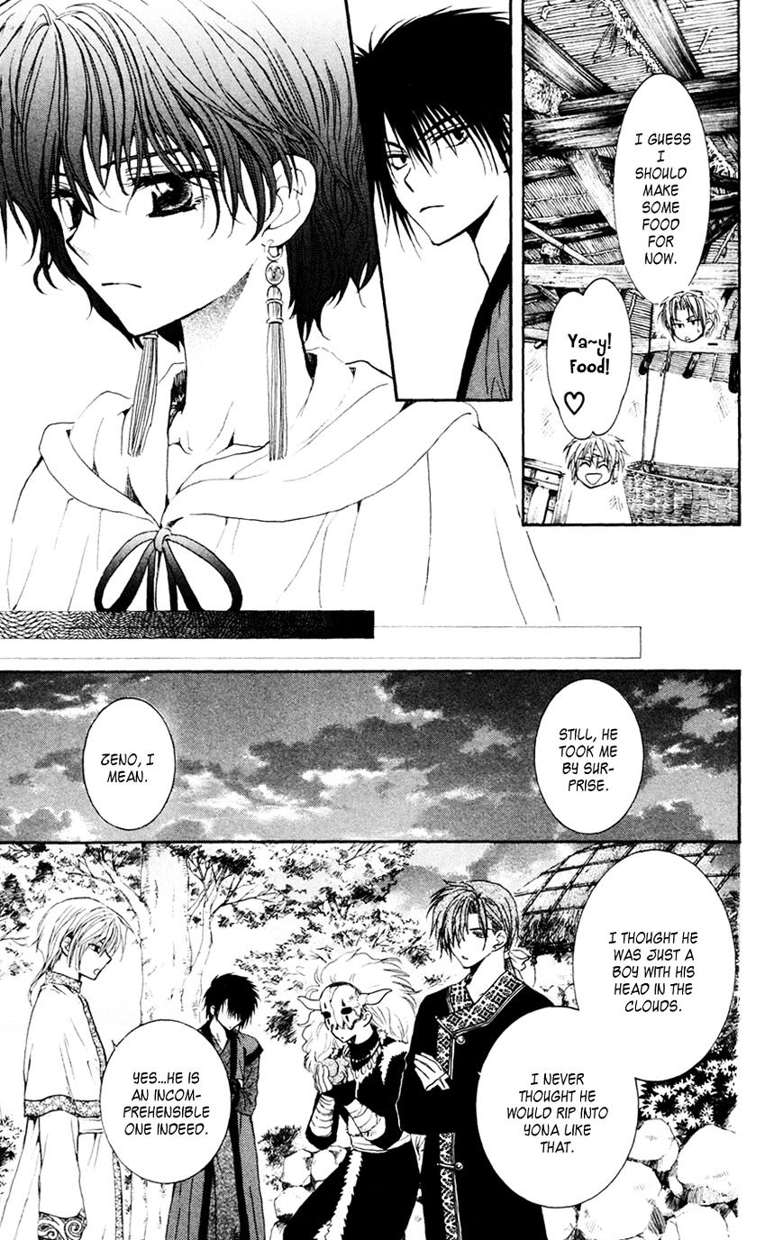 Akatsuki No Yona - Chapter 43 : From This Point On