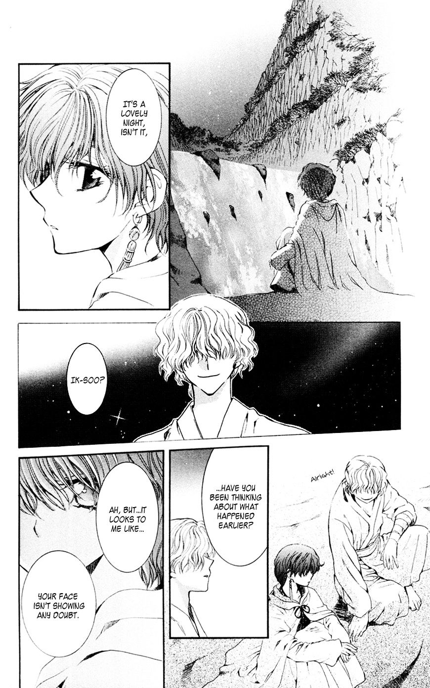 Akatsuki No Yona - Chapter 43 : From This Point On