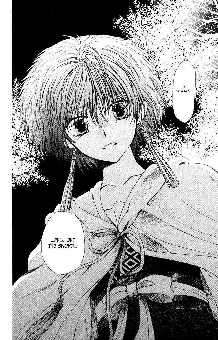 Akatsuki No Yona - Chapter 43 : From This Point On