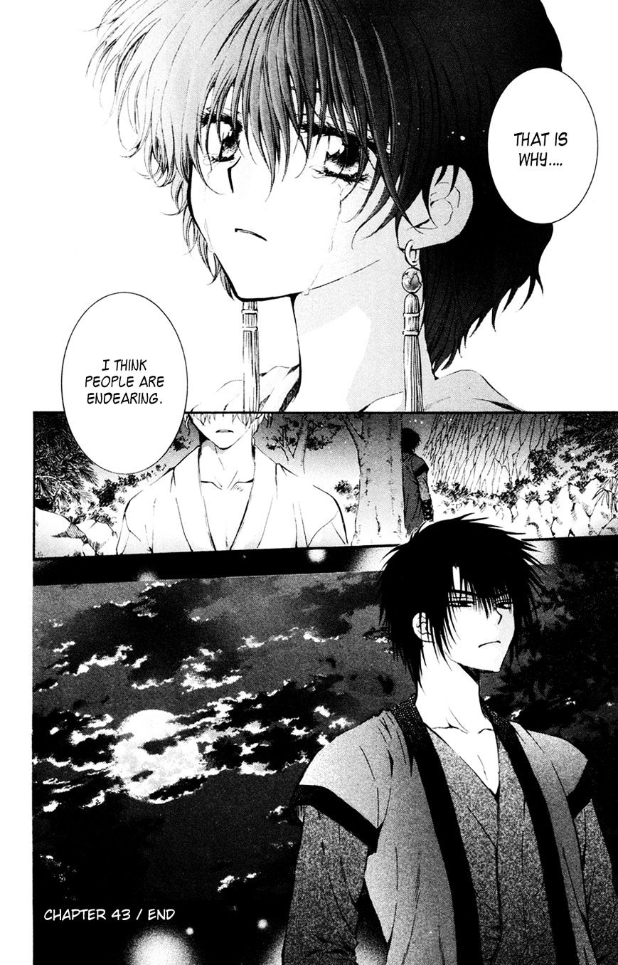 Akatsuki No Yona - Chapter 43 : From This Point On