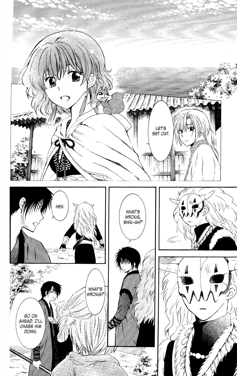 Akatsuki No Yona - Chapter 87 : Pursuit