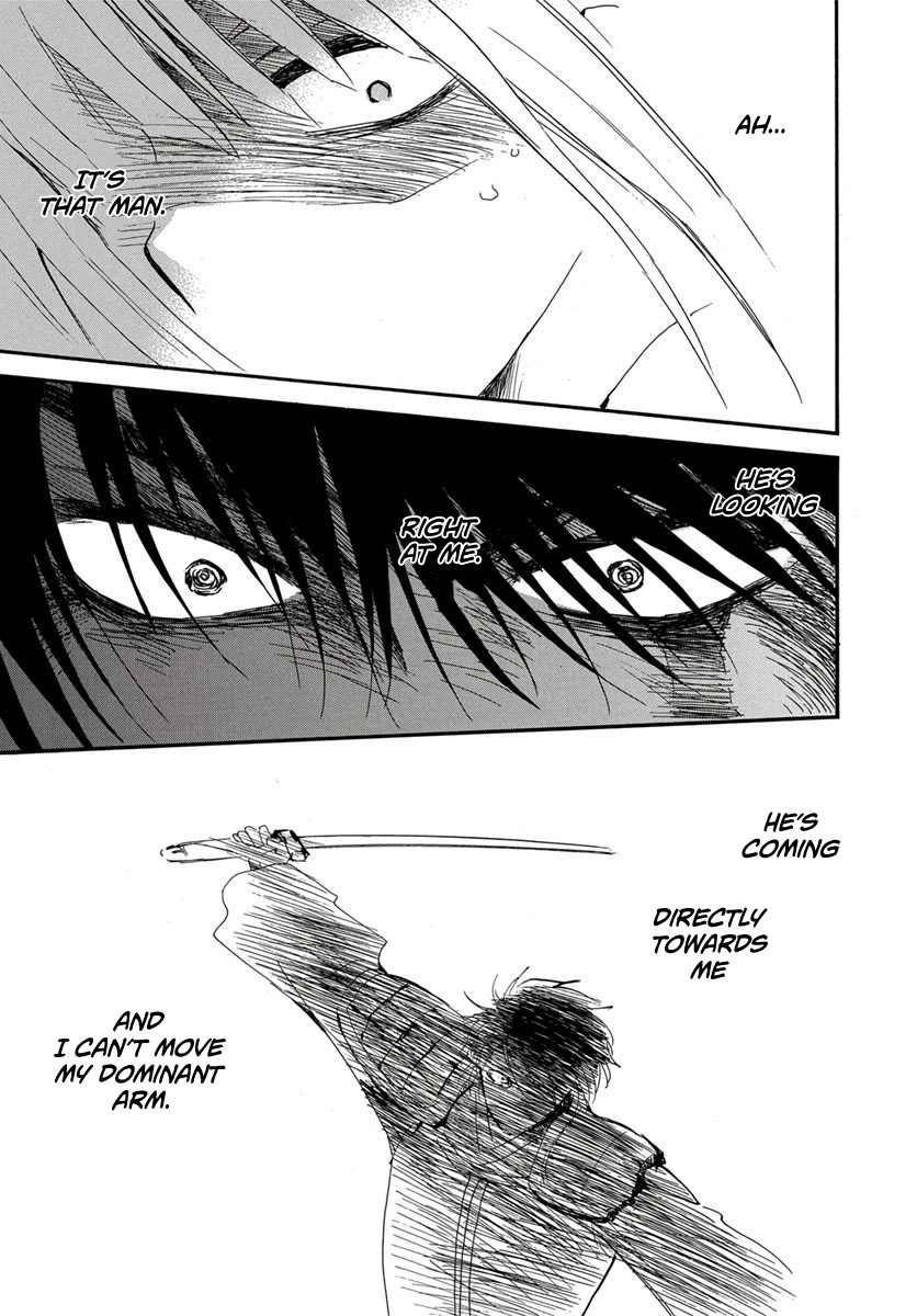 Akatsuki No Yona - Chapter 224: Surpassing The Limit