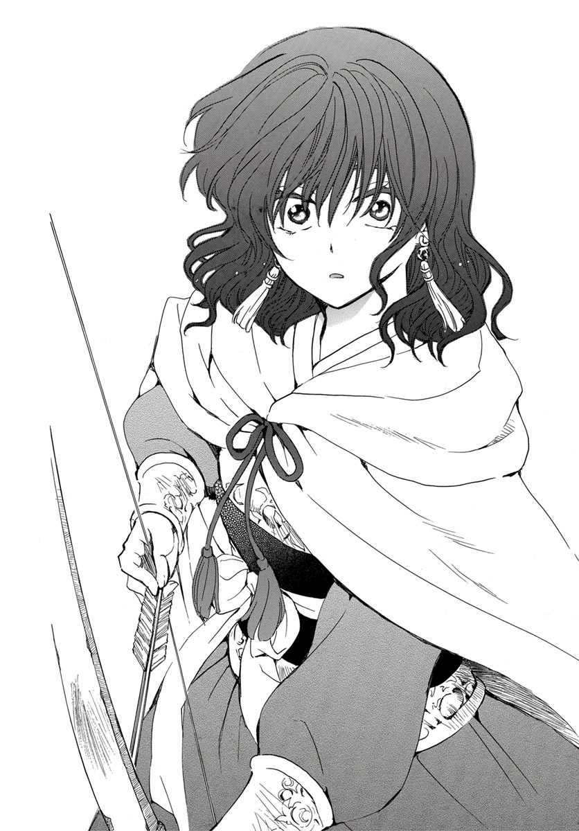 Akatsuki No Yona - Chapter 224: Surpassing The Limit