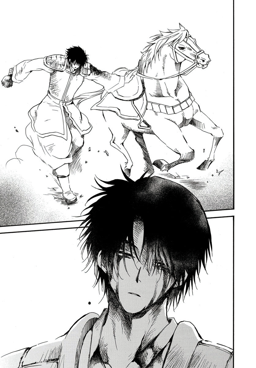 Akatsuki No Yona - Chapter 224: Surpassing The Limit