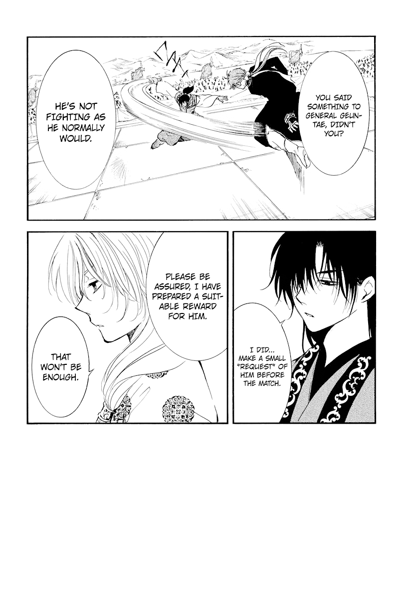 Akatsuki No Yona - Chapter 182: Dose Of Poison