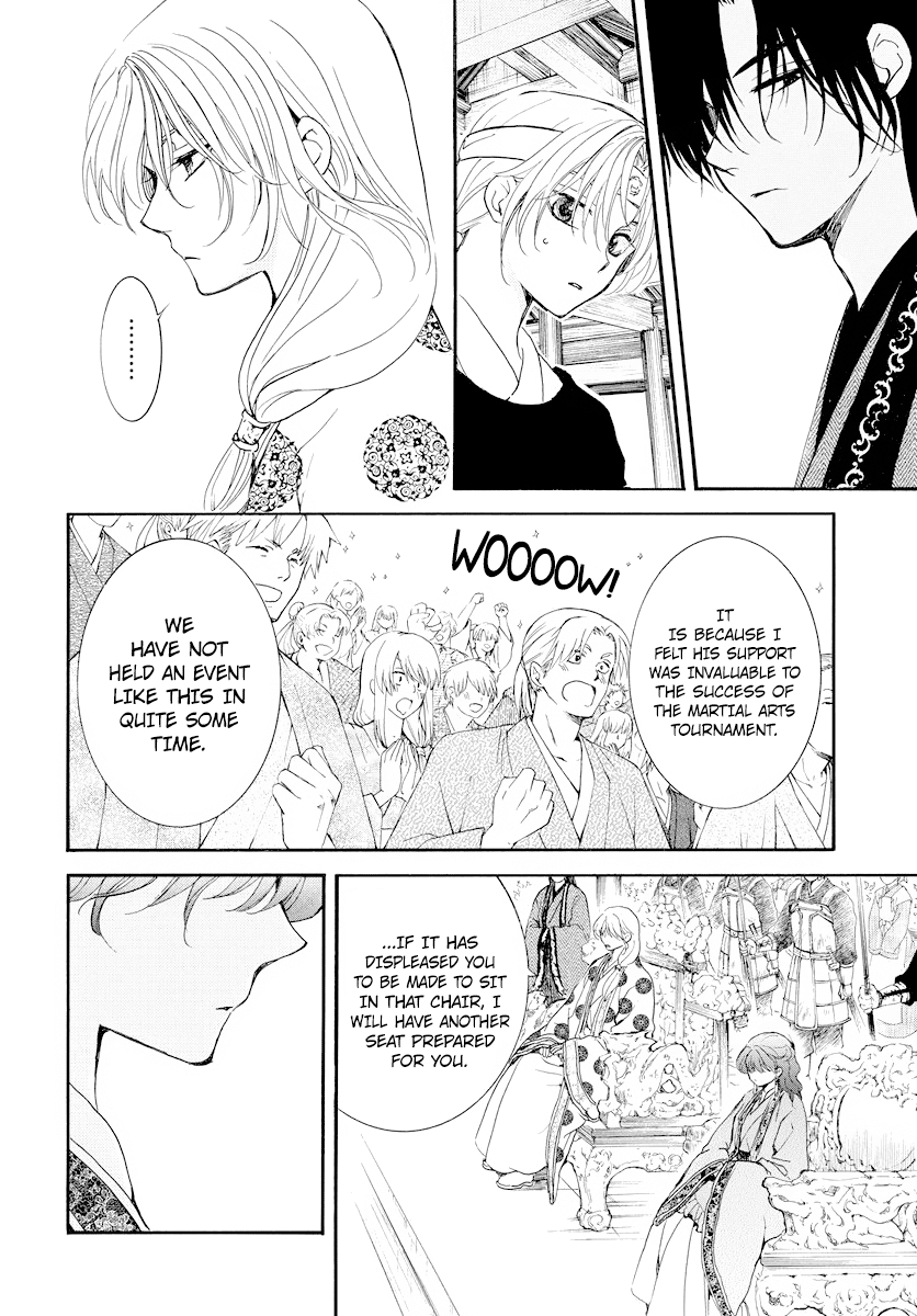 Akatsuki No Yona - Chapter 182: Dose Of Poison