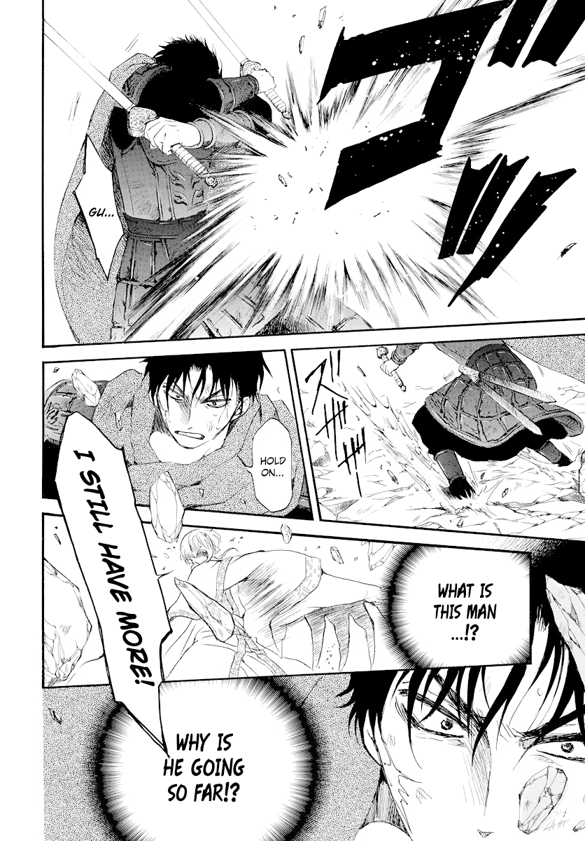 Akatsuki No Yona - Chapter 182: Dose Of Poison