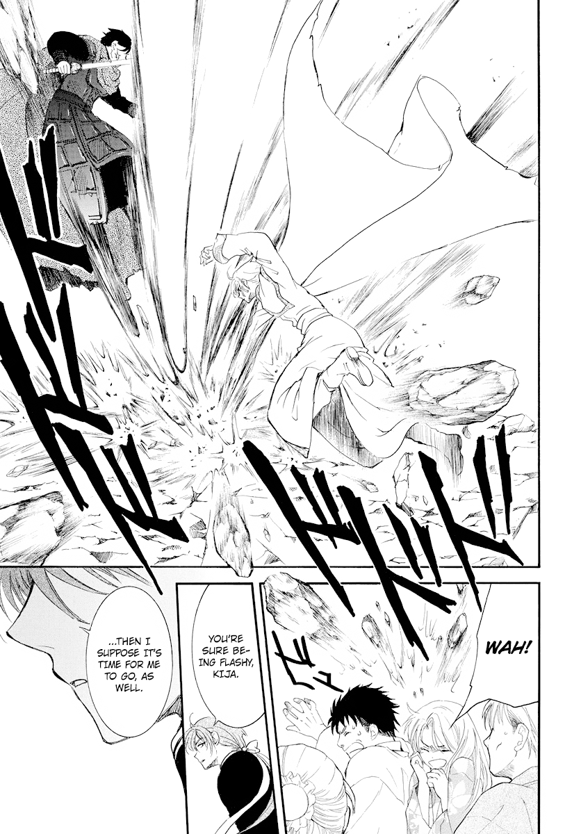 Akatsuki No Yona - Chapter 182: Dose Of Poison