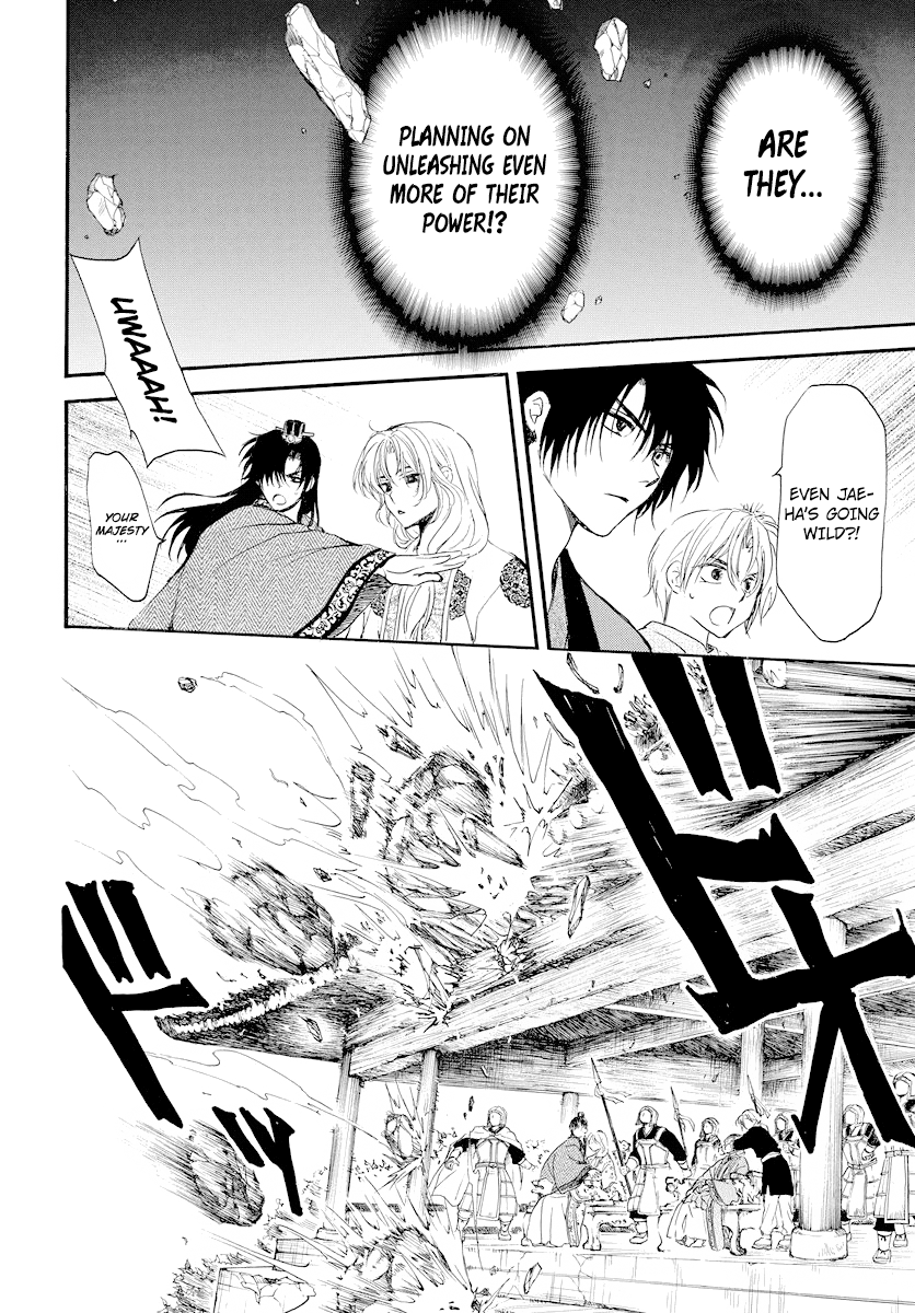 Akatsuki No Yona - Chapter 182: Dose Of Poison