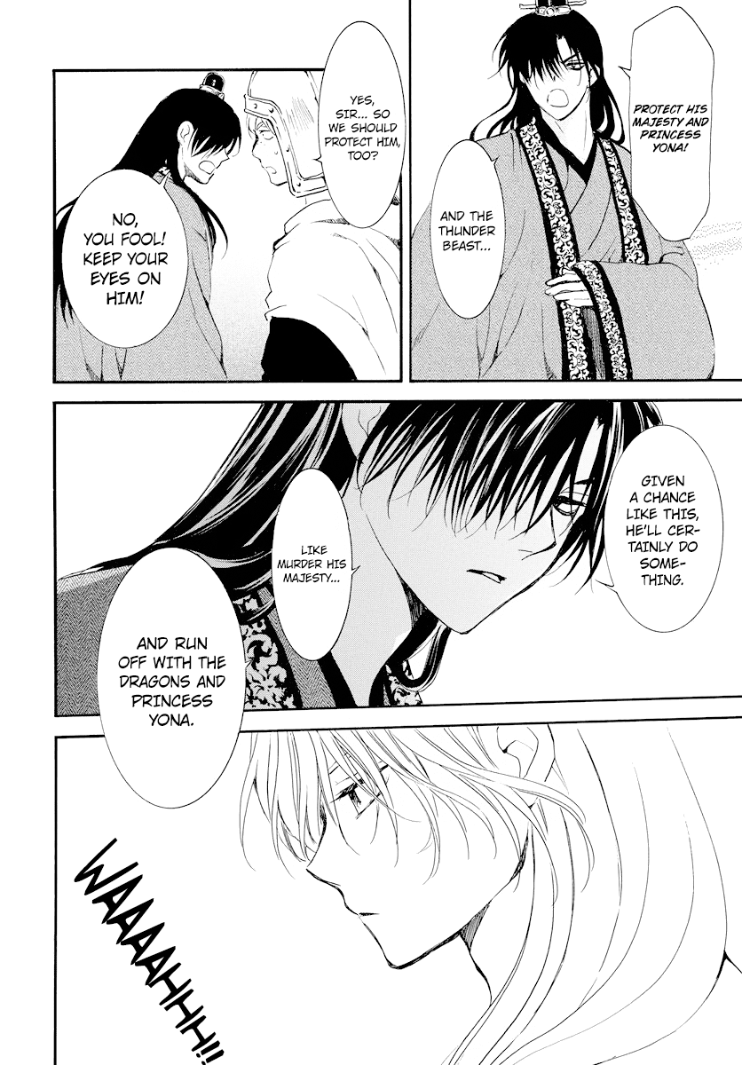 Akatsuki No Yona - Chapter 182: Dose Of Poison