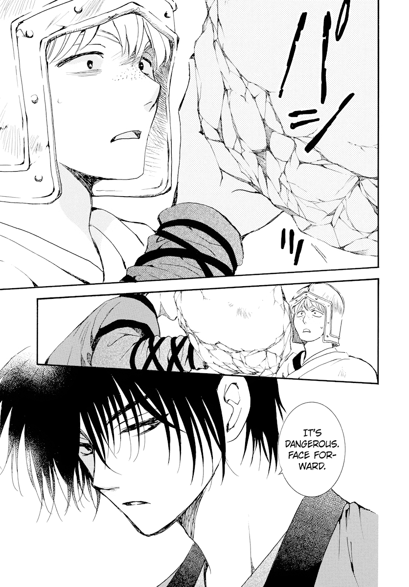 Akatsuki No Yona - Chapter 182: Dose Of Poison