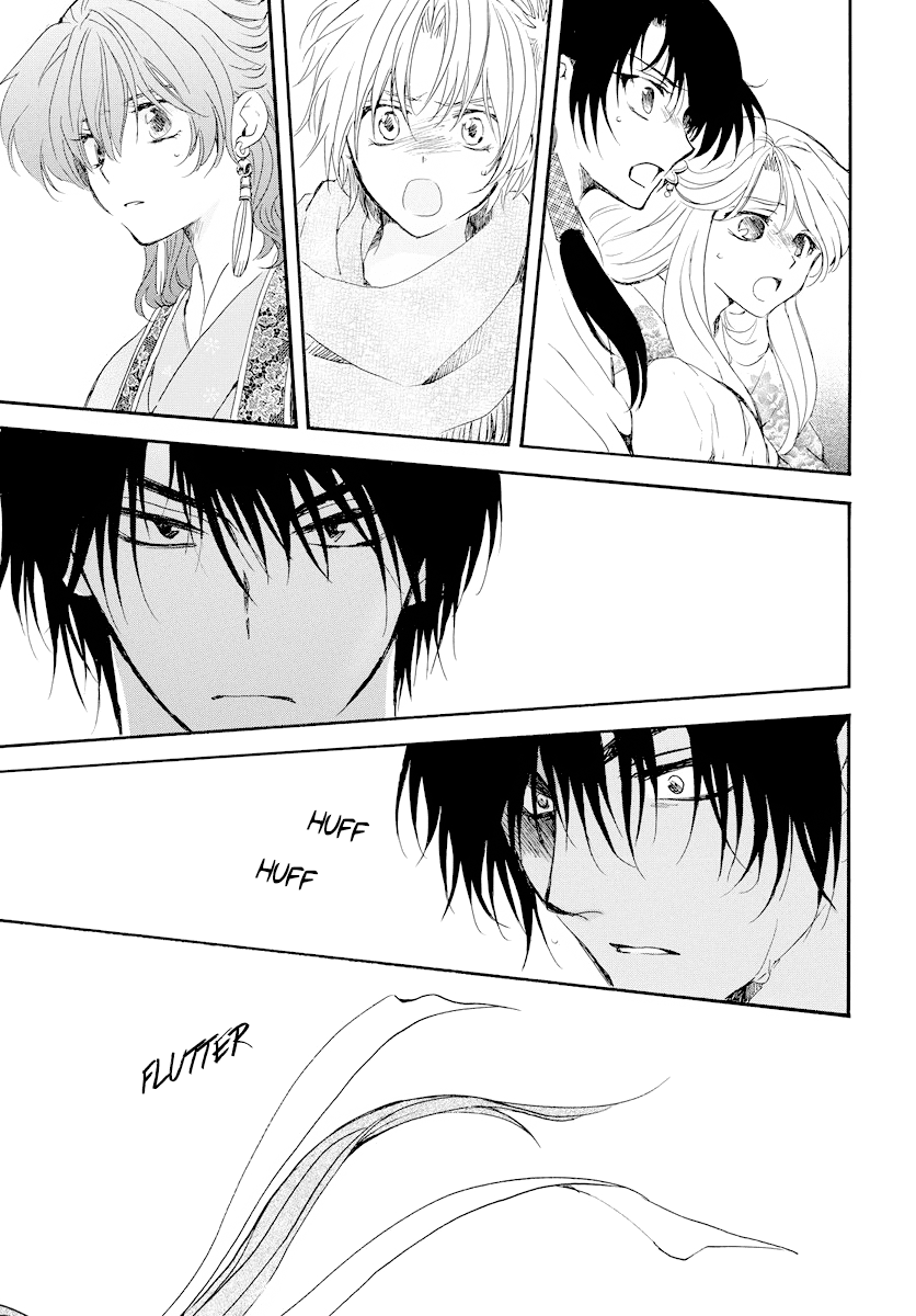 Akatsuki No Yona - Chapter 182: Dose Of Poison