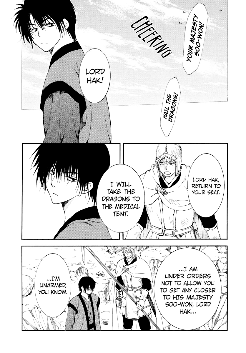 Akatsuki No Yona - Chapter 183: Closing Curtains