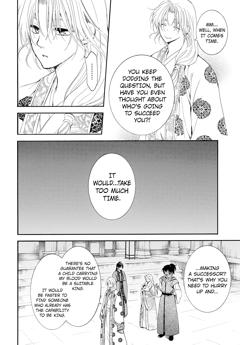 Akatsuki No Yona - Chapter 183: Closing Curtains