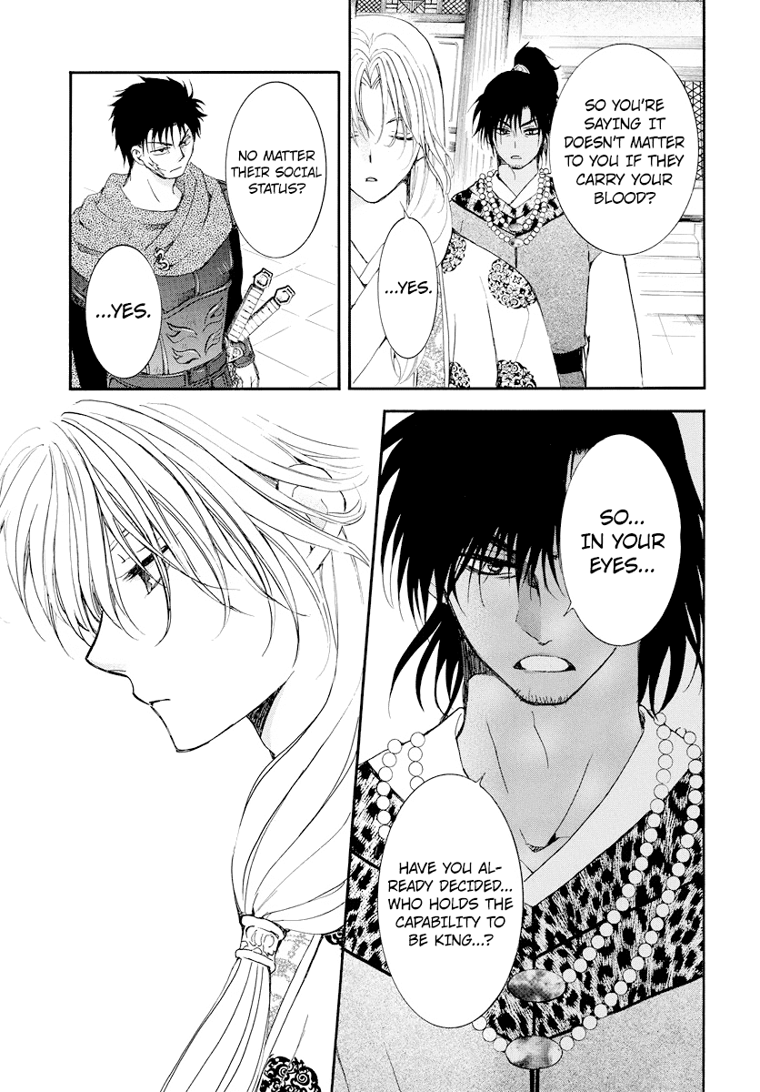 Akatsuki No Yona - Chapter 183: Closing Curtains