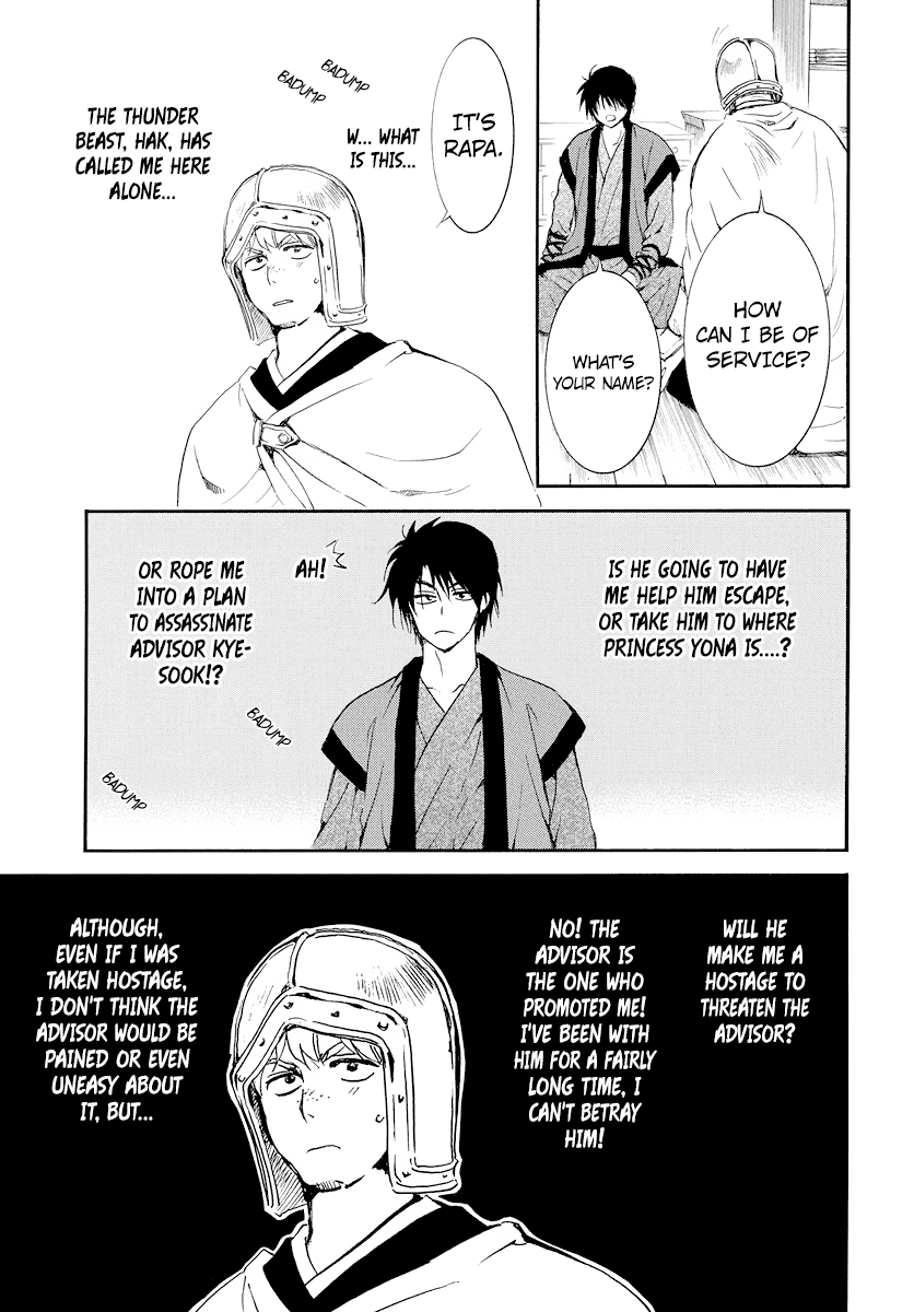 Akatsuki No Yona - Chapter 183: Closing Curtains