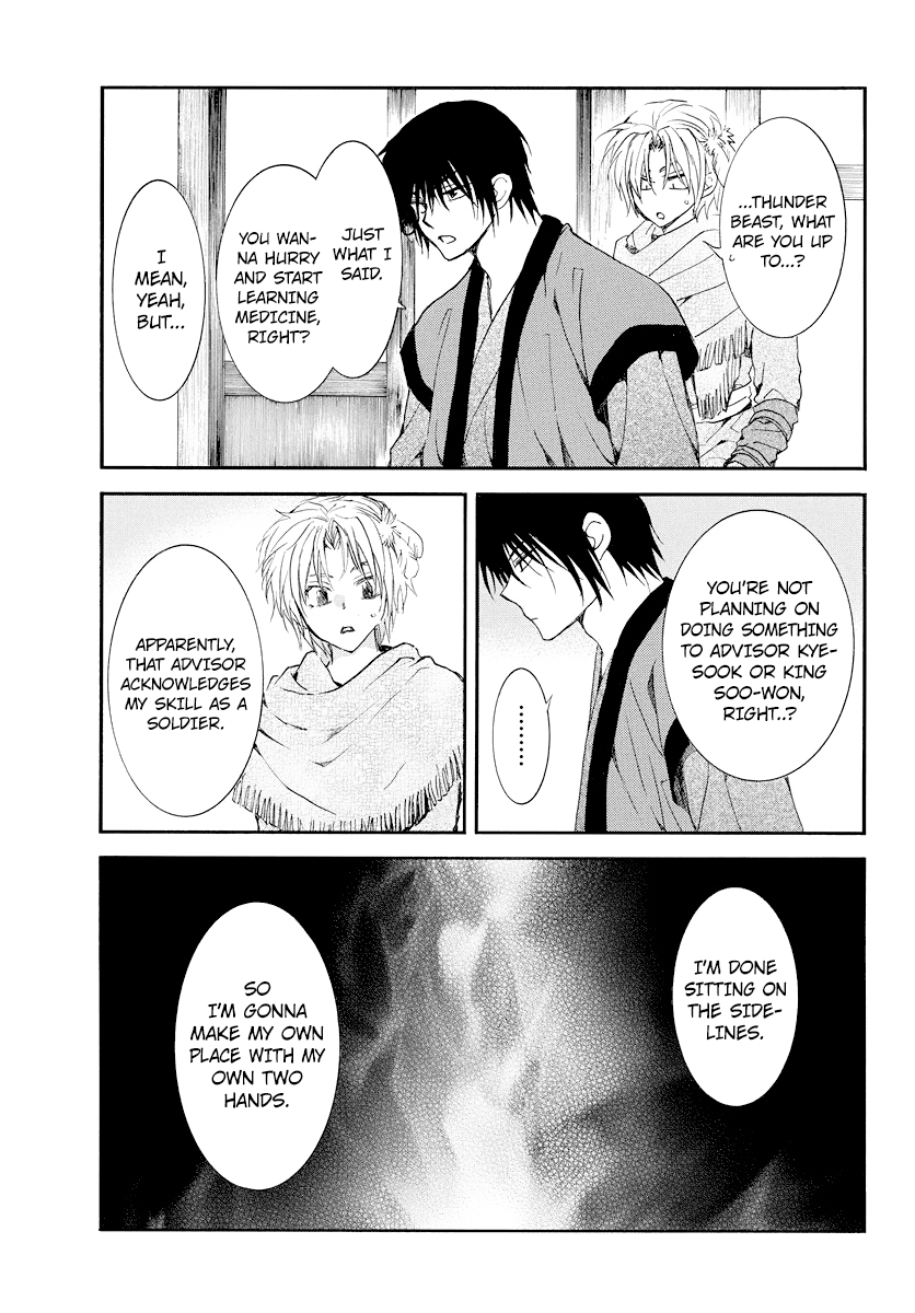 Akatsuki No Yona - Chapter 183: Closing Curtains