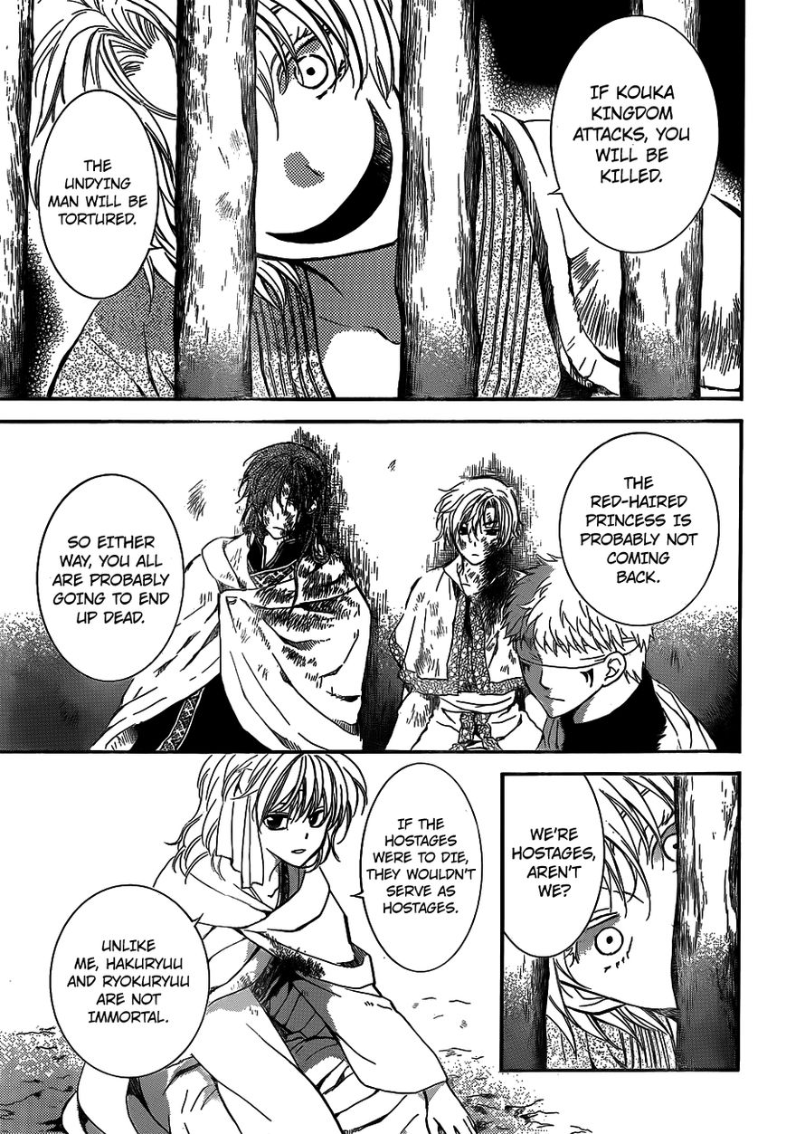 Akatsuki No Yona - Chapter 134 : The Path We Have Come Upon