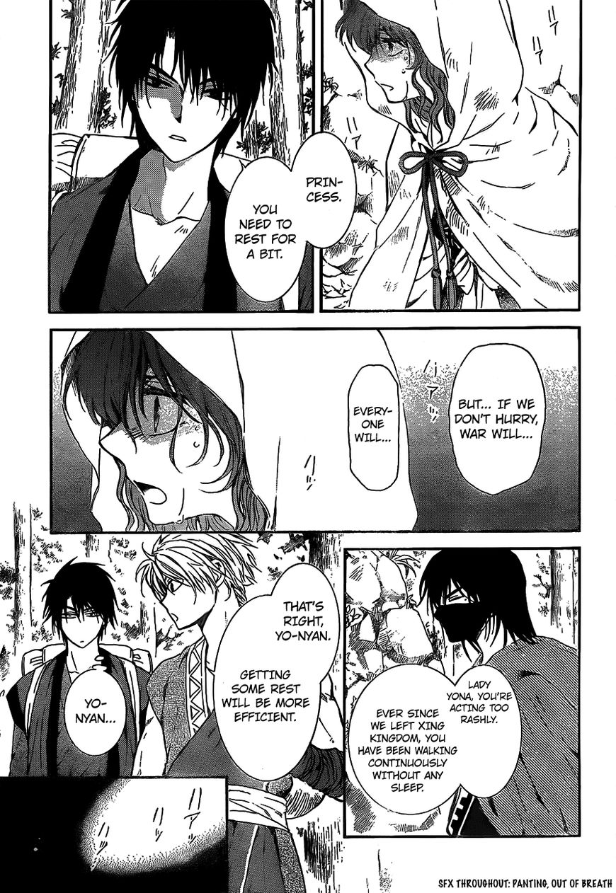 Akatsuki No Yona - Chapter 134 : The Path We Have Come Upon