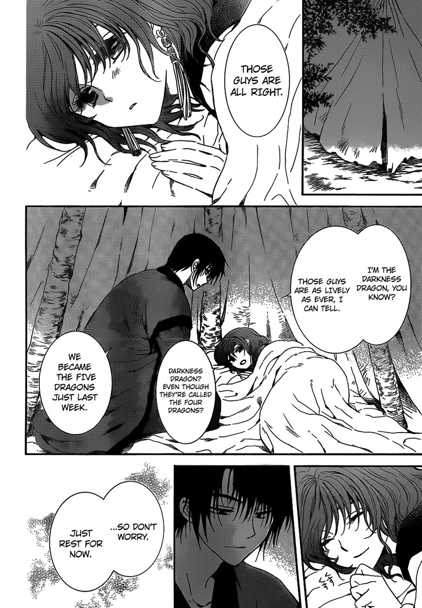 Akatsuki No Yona - Chapter 134 : The Path We Have Come Upon