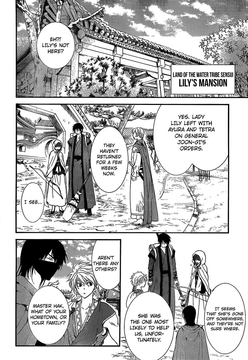 Akatsuki No Yona - Chapter 134 : The Path We Have Come Upon