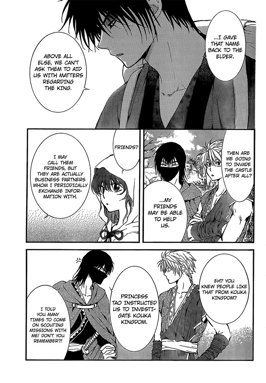 Akatsuki No Yona - Chapter 134 : The Path We Have Come Upon