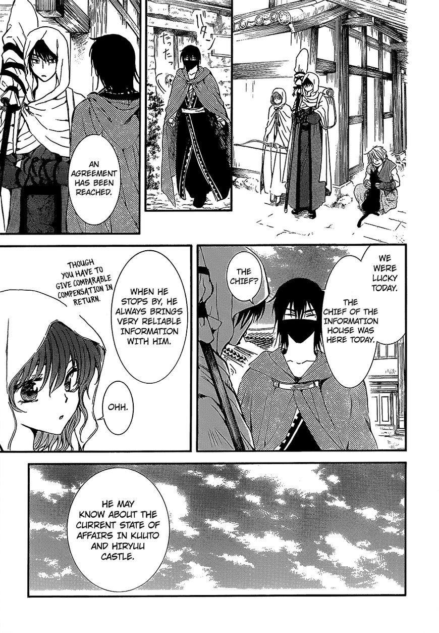 Akatsuki No Yona - Chapter 134 : The Path We Have Come Upon