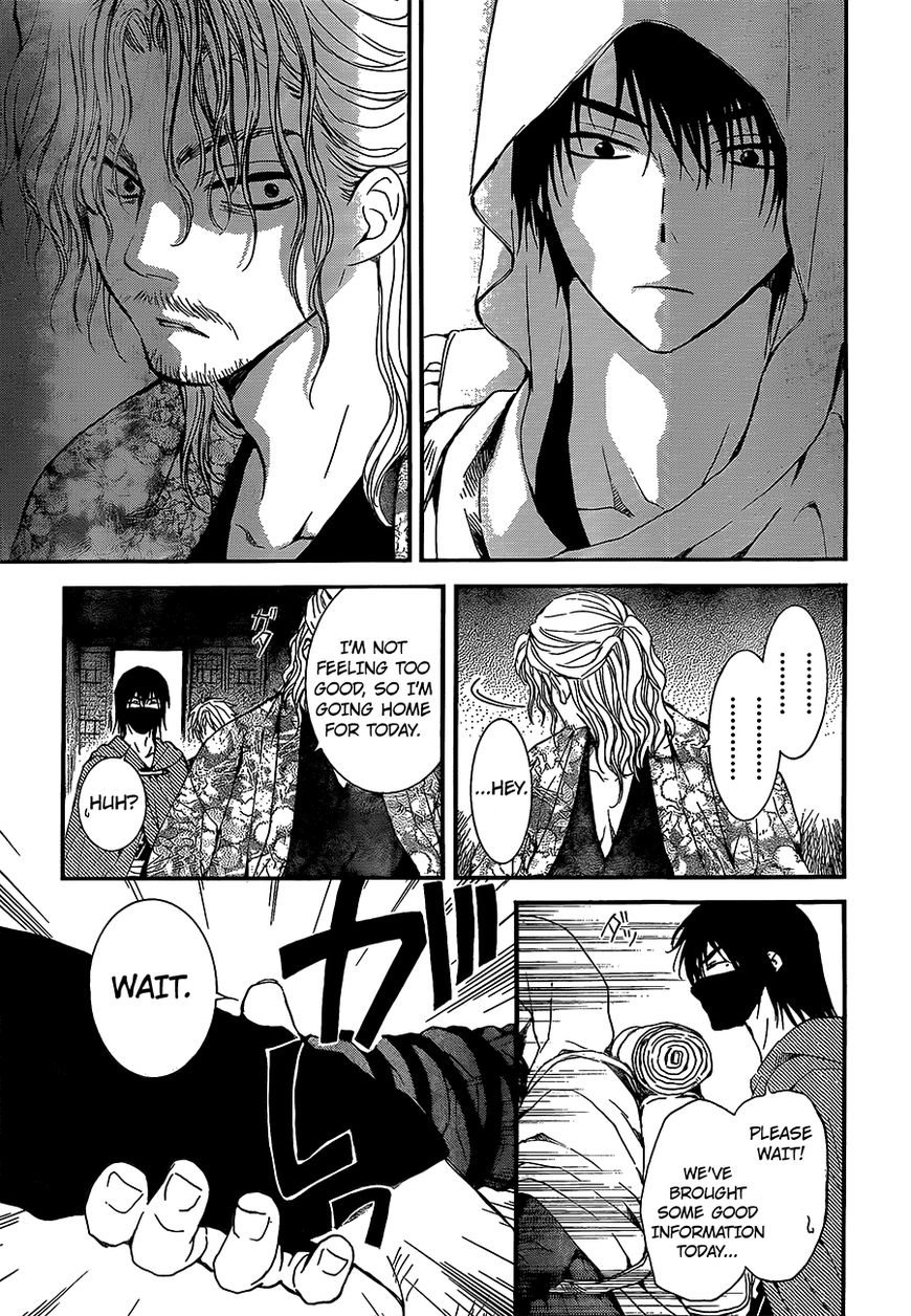 Akatsuki No Yona - Chapter 134 : The Path We Have Come Upon