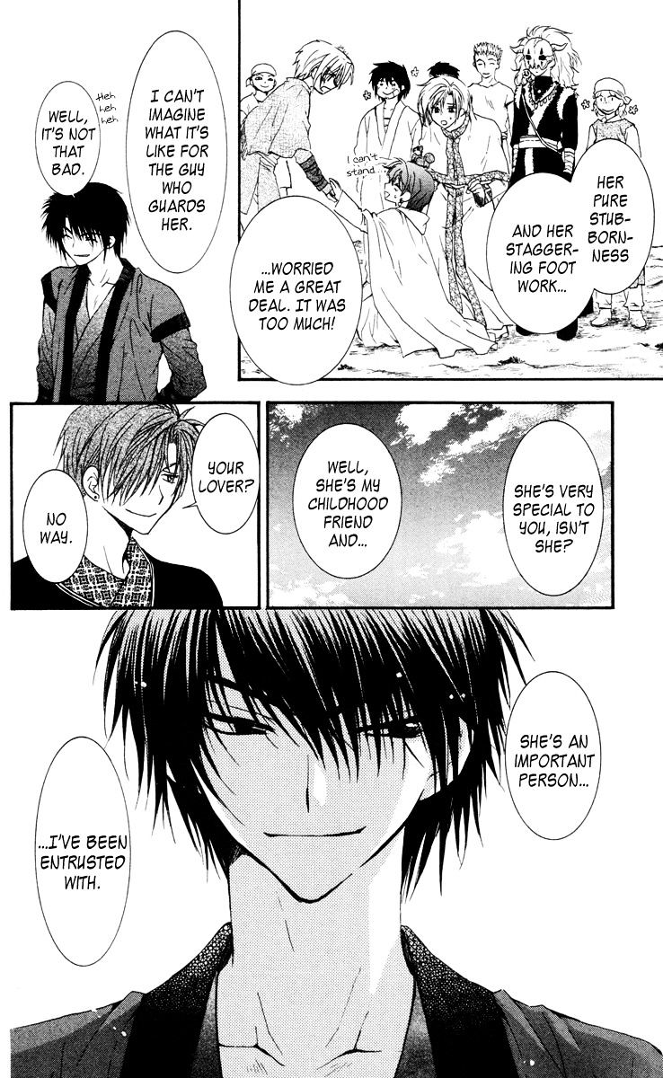 Akatsuki No Yona - Chapter 32 : Connections