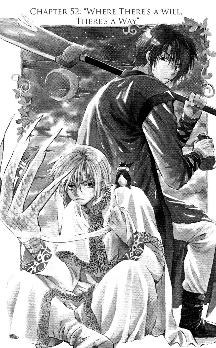 Akatsuki No Yona - Chapter 52 : Where There S A Will, There S A Way