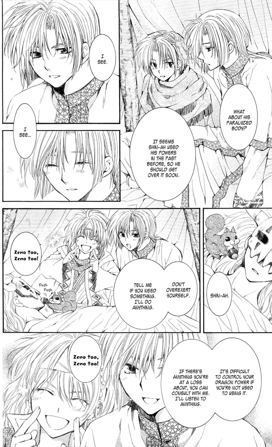 Akatsuki No Yona - Chapter 52 : Where There S A Will, There S A Way