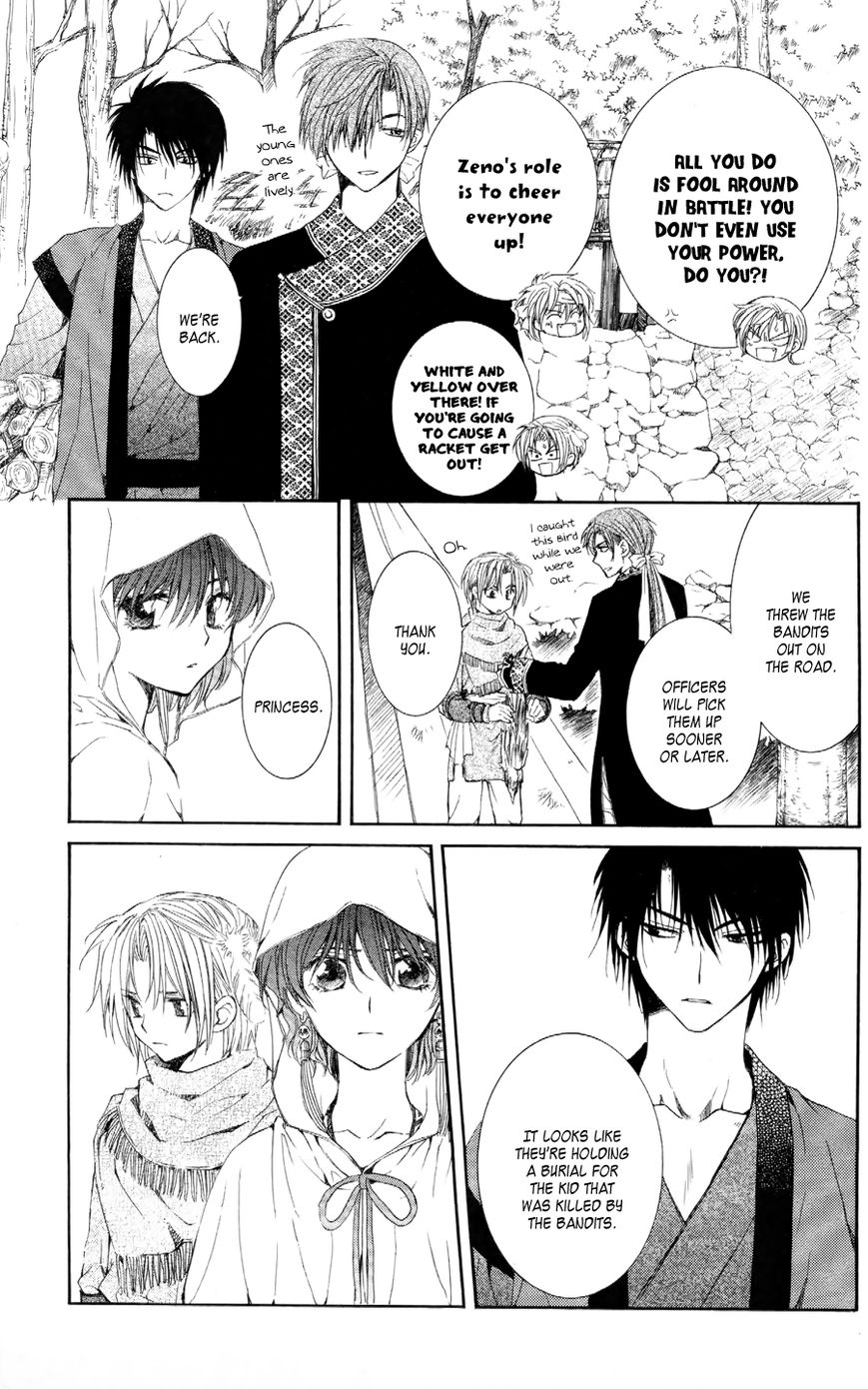 Akatsuki No Yona - Chapter 52 : Where There S A Will, There S A Way