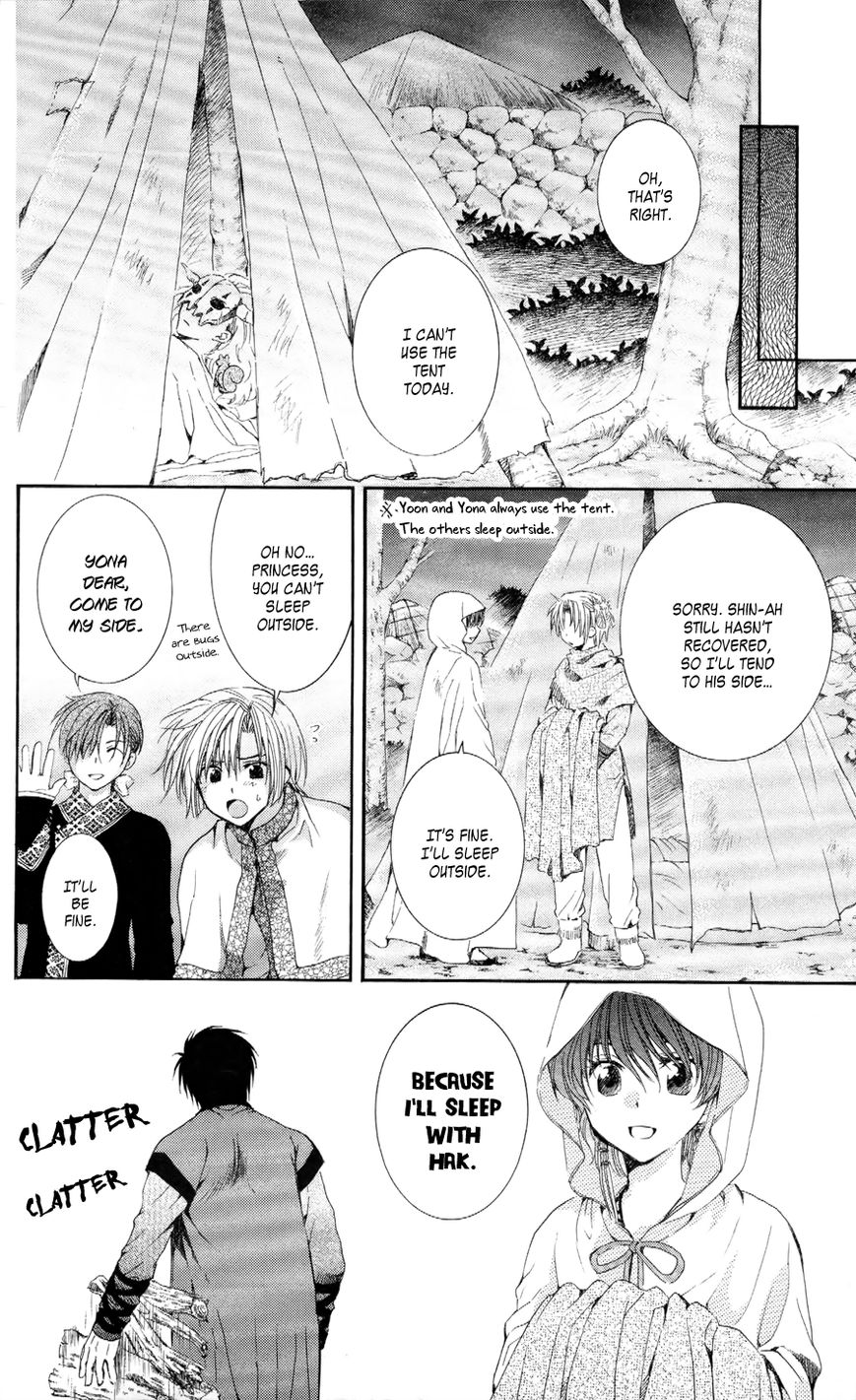 Akatsuki No Yona - Chapter 52 : Where There S A Will, There S A Way