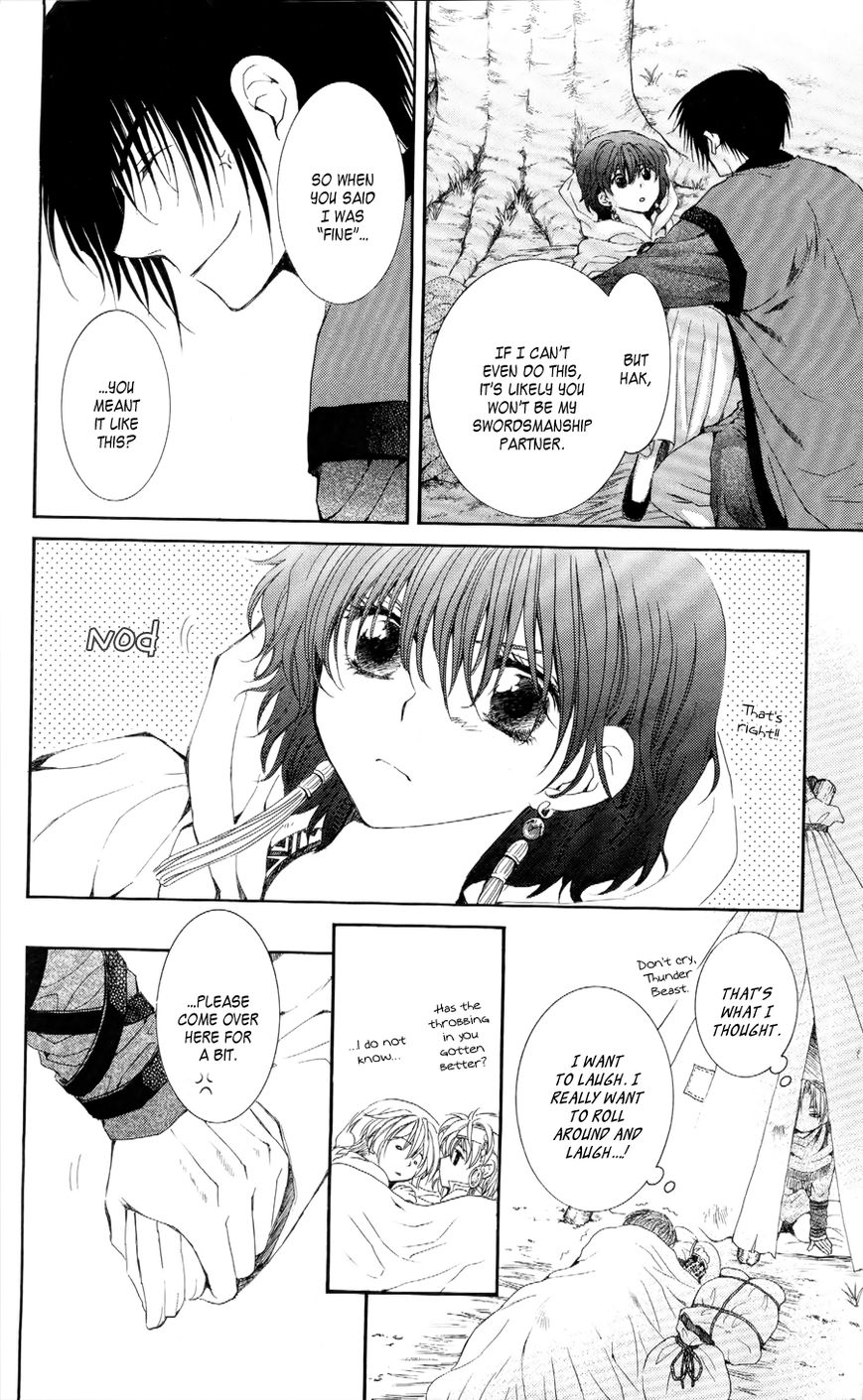 Akatsuki No Yona - Chapter 52 : Where There S A Will, There S A Way