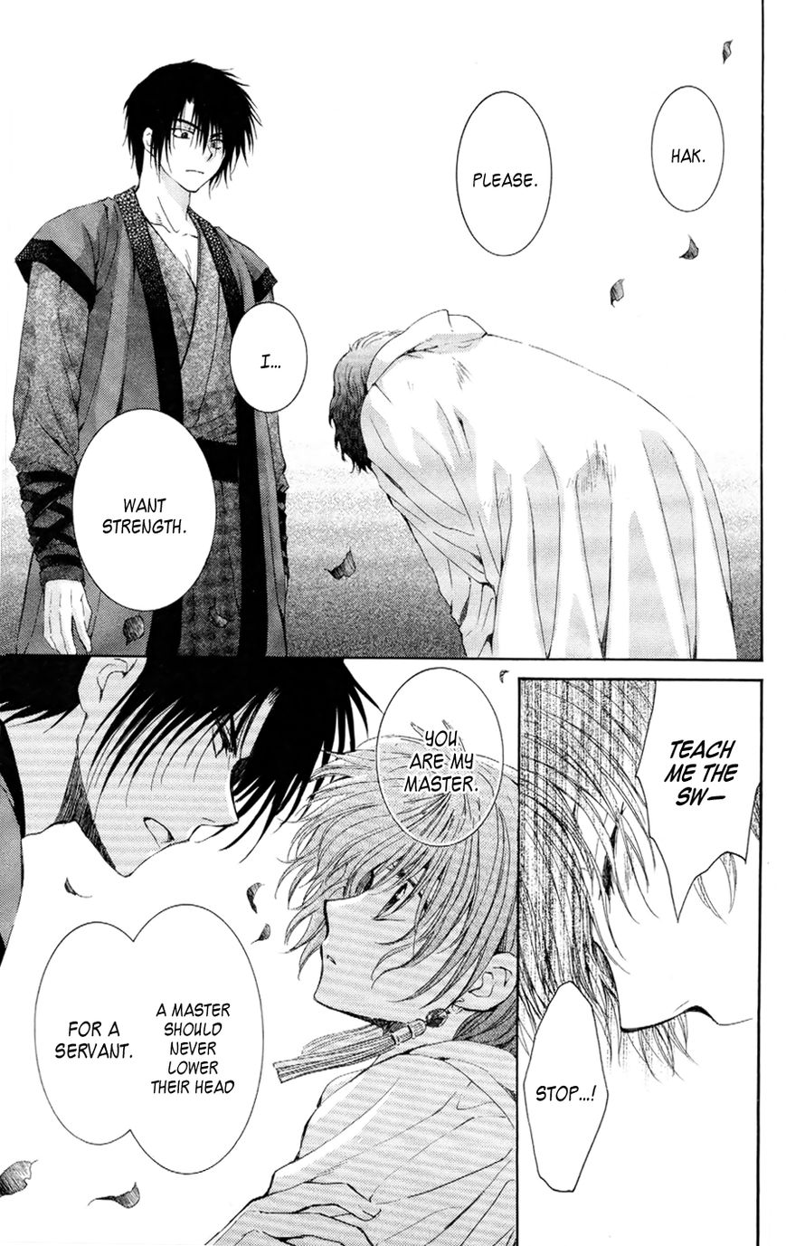 Akatsuki No Yona - Chapter 52 : Where There S A Will, There S A Way