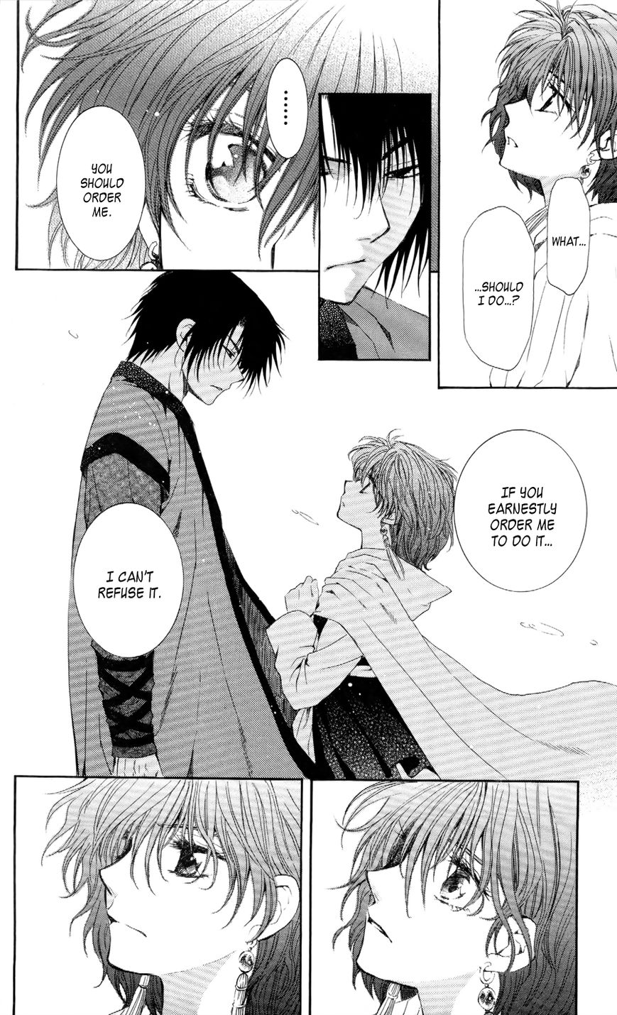 Akatsuki No Yona - Chapter 52 : Where There S A Will, There S A Way