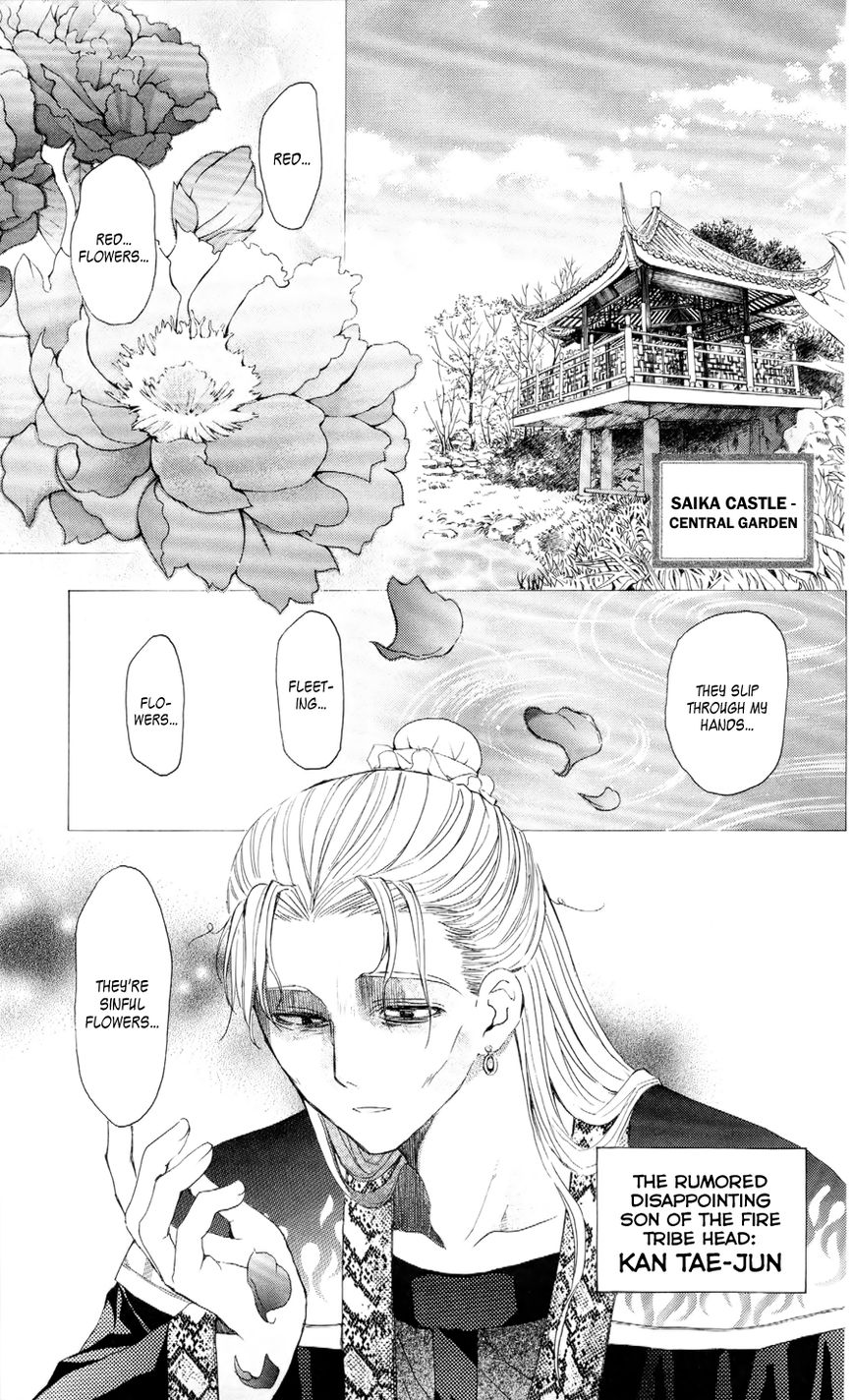 Akatsuki No Yona - Chapter 52 : Where There S A Will, There S A Way