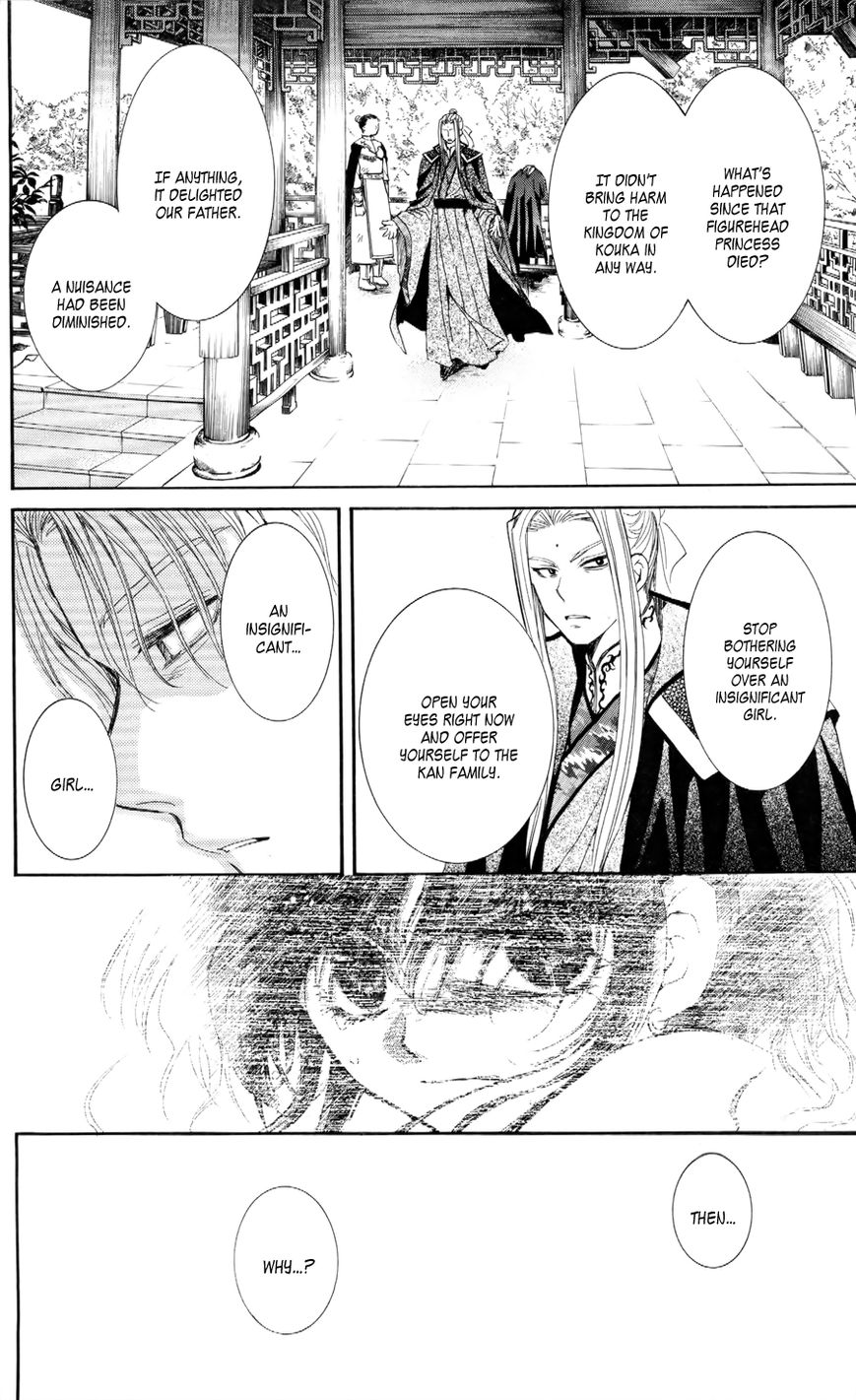 Akatsuki No Yona - Chapter 52 : Where There S A Will, There S A Way