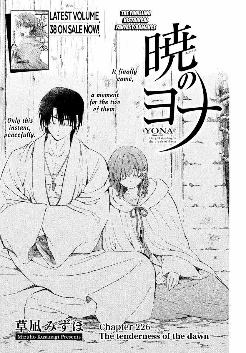 Akatsuki No Yona - Chapter 226: The Tenderness Of The Dawn