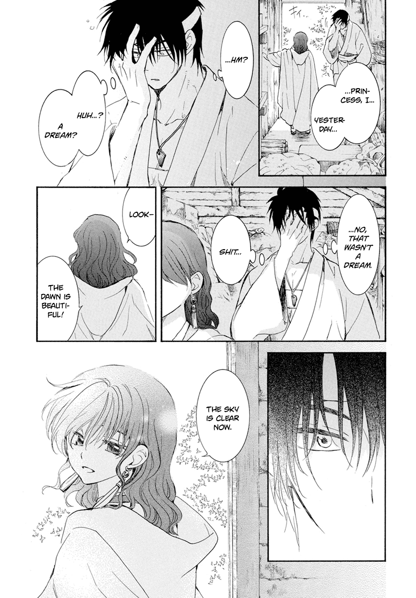 Akatsuki No Yona - Chapter 226: The Tenderness Of The Dawn