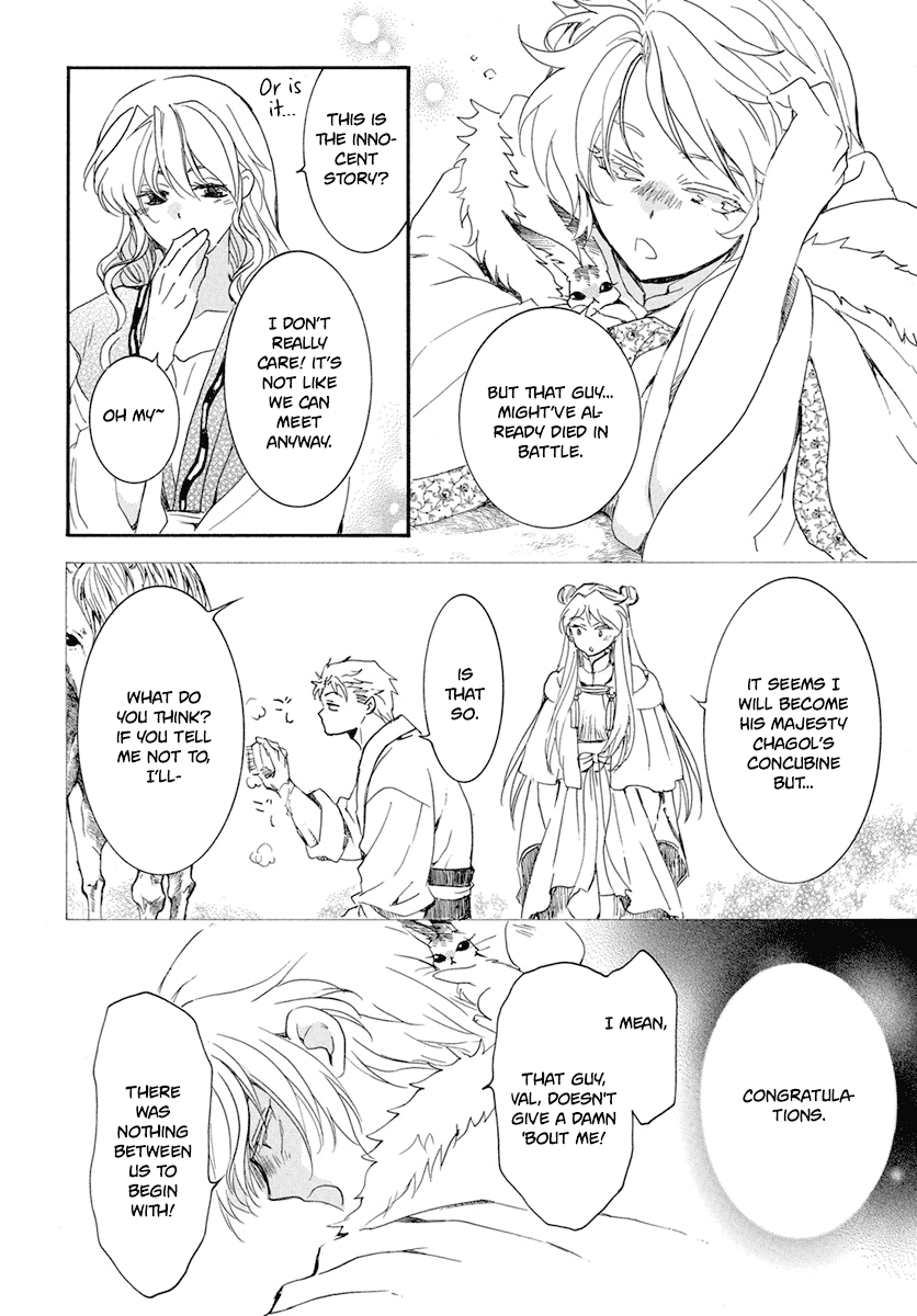 Akatsuki No Yona - Chapter 226: The Tenderness Of The Dawn