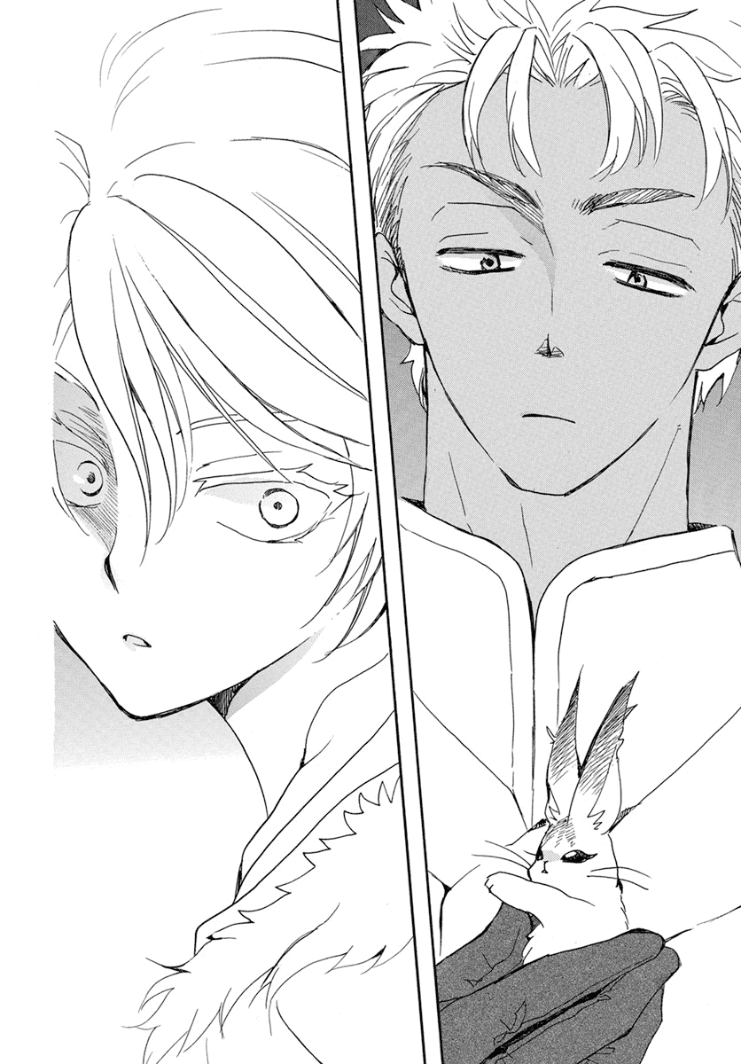 Akatsuki No Yona - Chapter 226: The Tenderness Of The Dawn