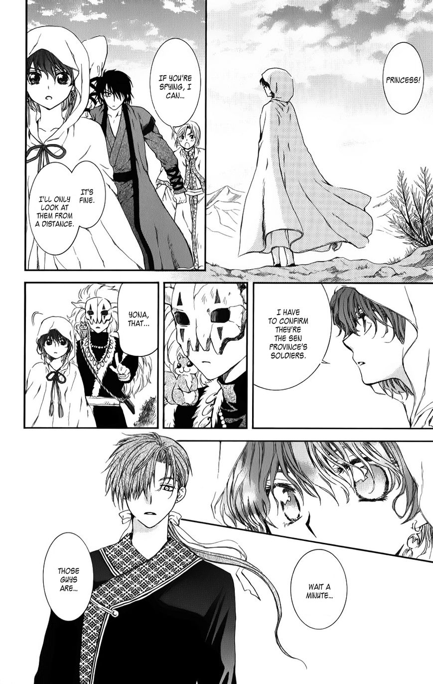 Akatsuki No Yona - Chapter 66 : "There S No Smoke Without Fire"