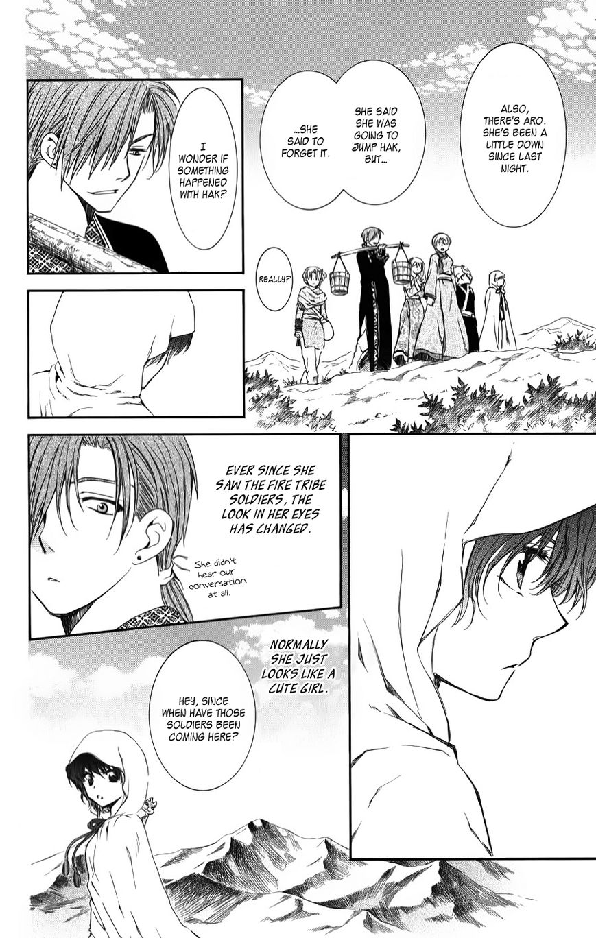 Akatsuki No Yona - Chapter 66 : "There S No Smoke Without Fire"